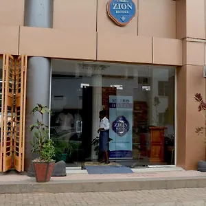 מלון Mt. Zion
